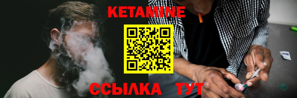 ГАШ  Канабис  MDMA  Альфа ПВП СК   Вход с VPN  NBOMe  ЭКСТАЗИ  Пушкино  МЕФ   Гашиш  КОКАИН 