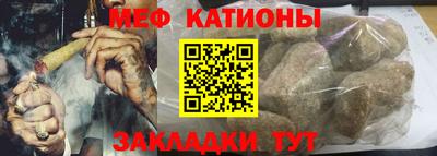 твердый Бугуруслан