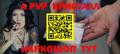 дистиллят марихуана Бузулук