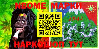 каннабис Будённовск