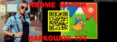 дистиллят марихуана Бузулук