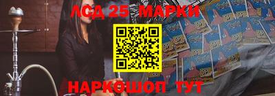 дистиллят марихуана Бузулук