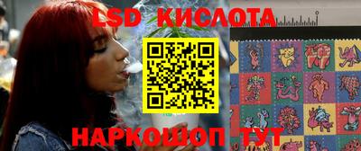 каннабис Будённовск