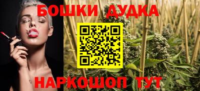 твердый Бугуруслан
