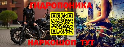 каннабис Будённовск