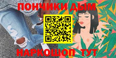 твердый Бугуруслан