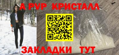 твердый Бугуруслан