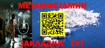твердый Бугуруслан