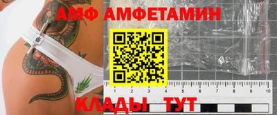 твердый Бугуруслан