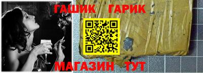 твердый Бугуруслан