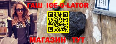 каннабис Будённовск