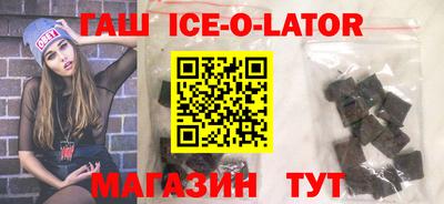дистиллят марихуана Бузулук