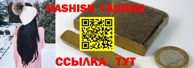 твердый Бугуруслан