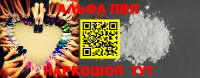 дистиллят марихуана Бузулук