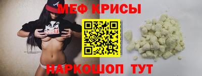 гидропоника Нягань