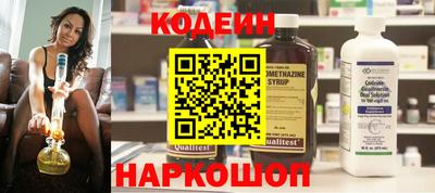 дистиллят марихуана Бузулук