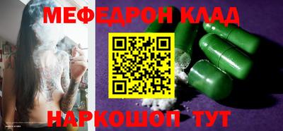 твердый Бугуруслан