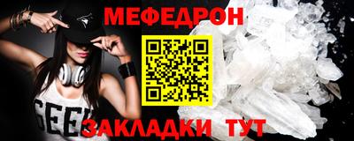 твердый Бугуруслан