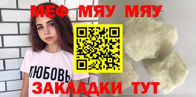 дистиллят марихуана Бузулук