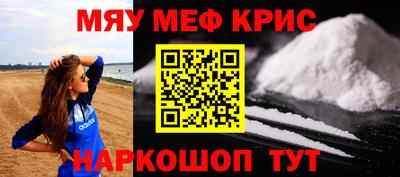 твердый Бугуруслан